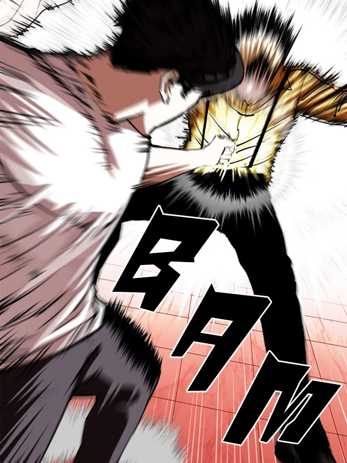 Lookism Chapter 344 — page 34