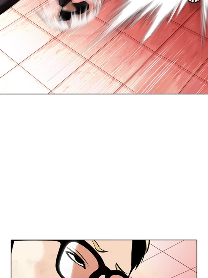 Lookism Chapter 344 — page 41