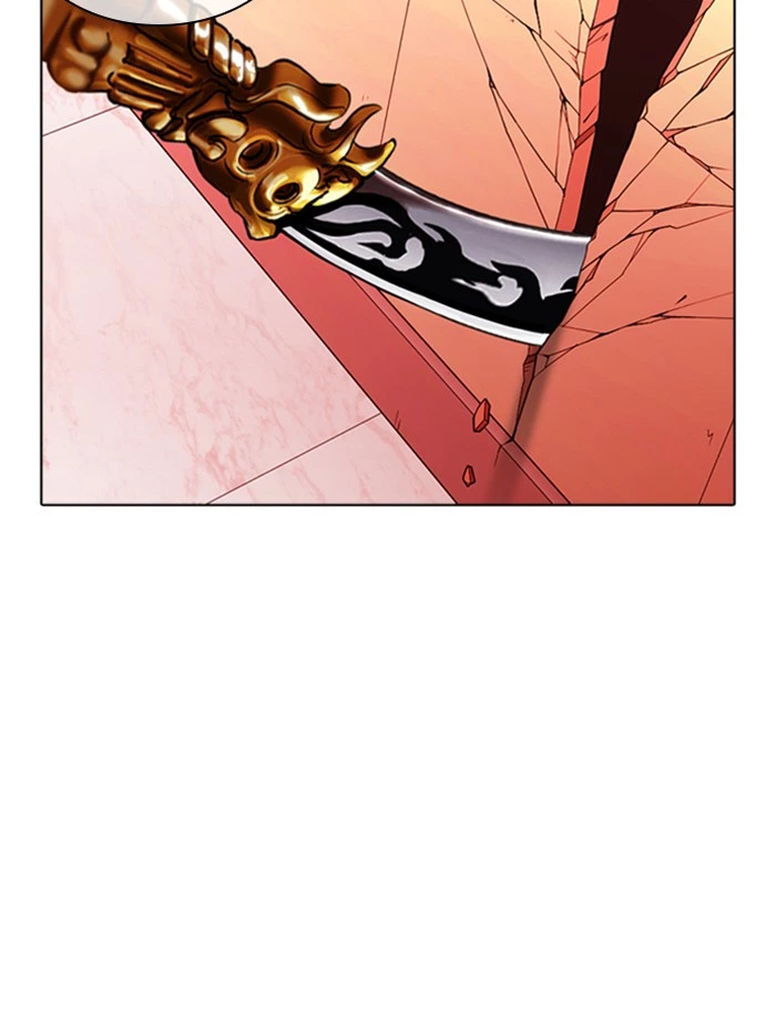Lookism Chapter 344 — page 43