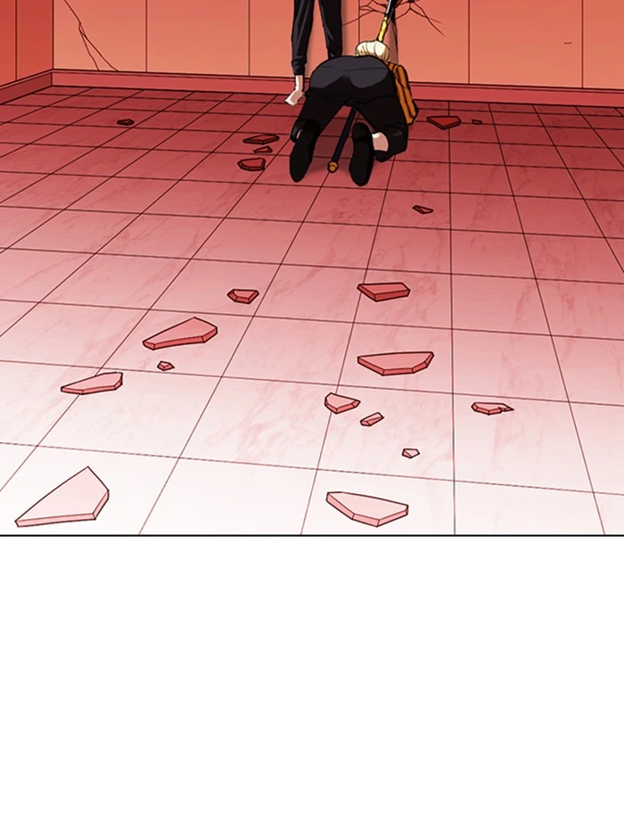 Lookism Chapter 344 — page 46