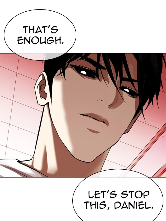 Lookism Chapter 344 — page 47
