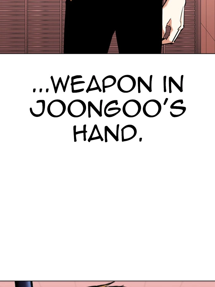 Lookism Chapter 344 — page 58