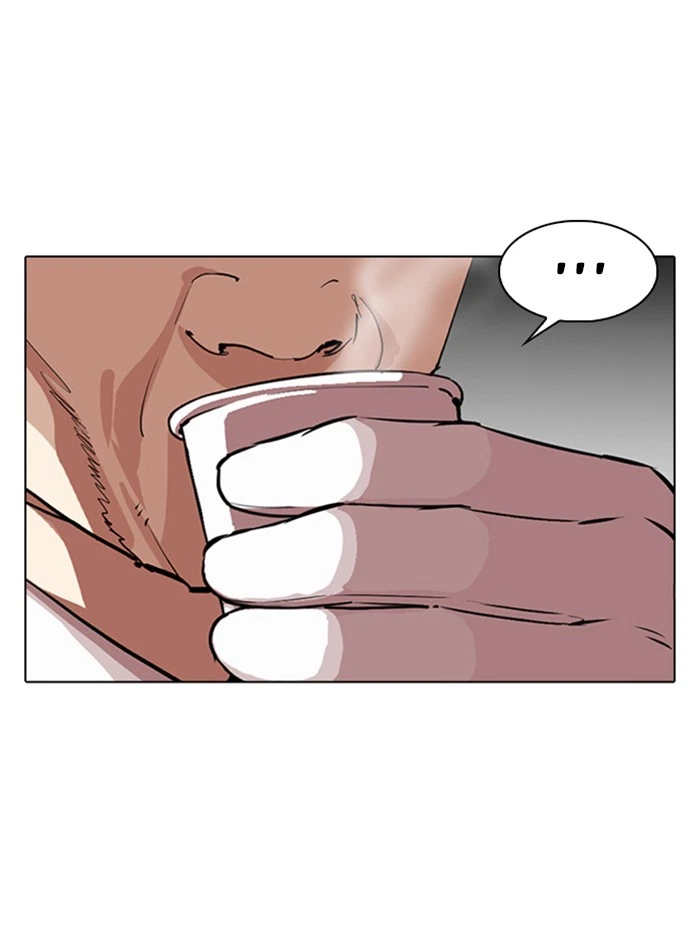 Lookism Chapter 344 — page 70