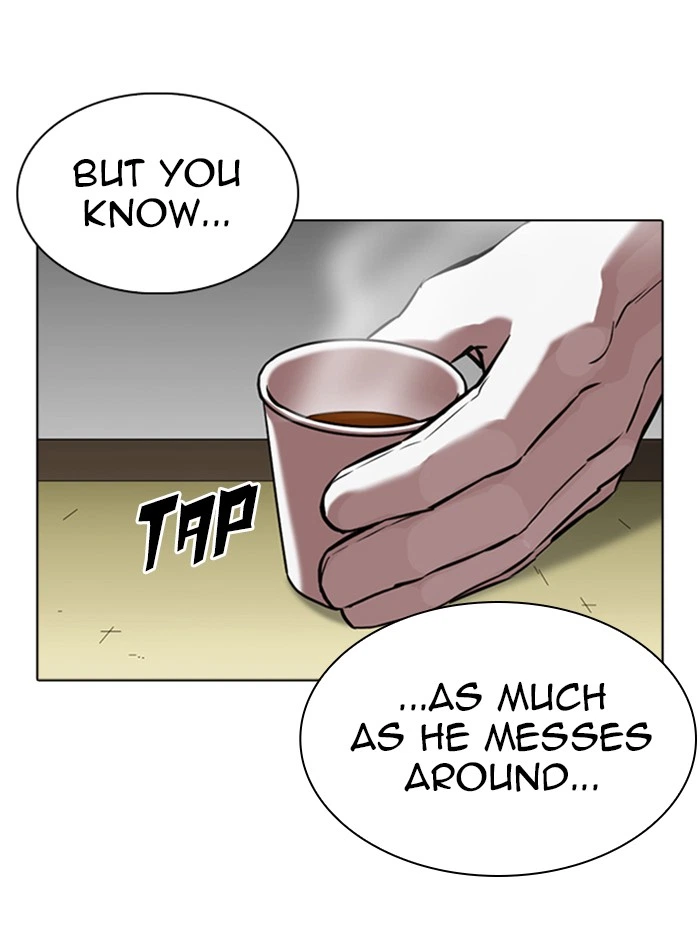 Lookism Chapter 344 — page 71
