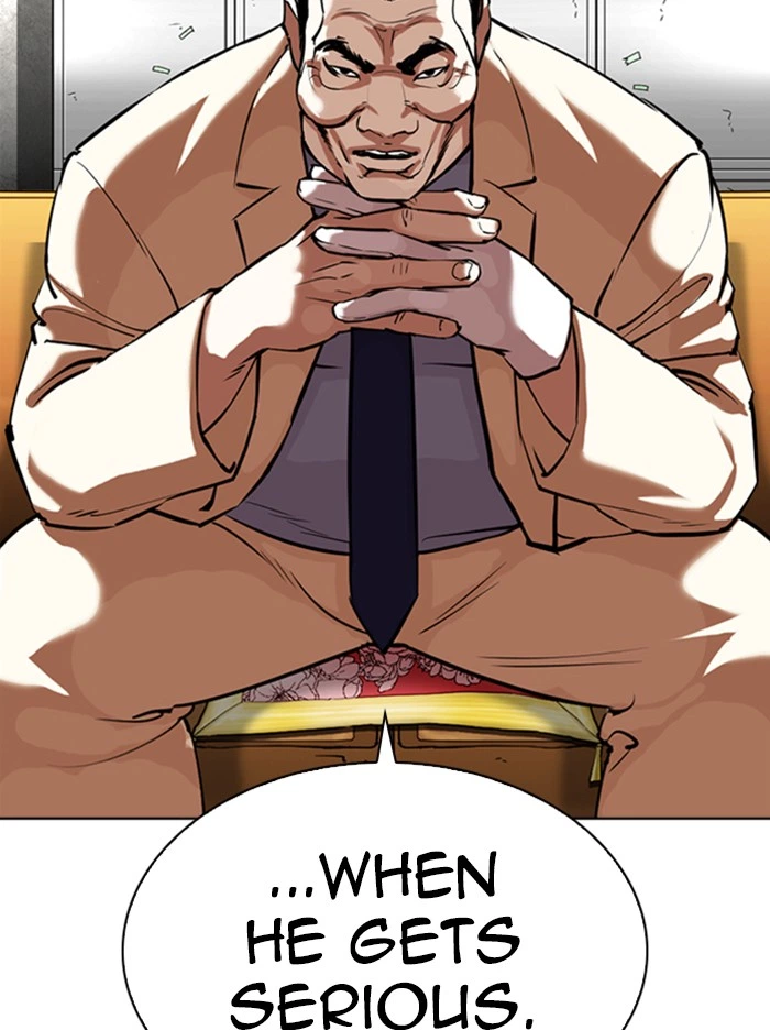 Lookism Chapter 344 — page 73