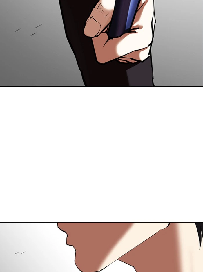 Lookism Chapter 344 — page 77