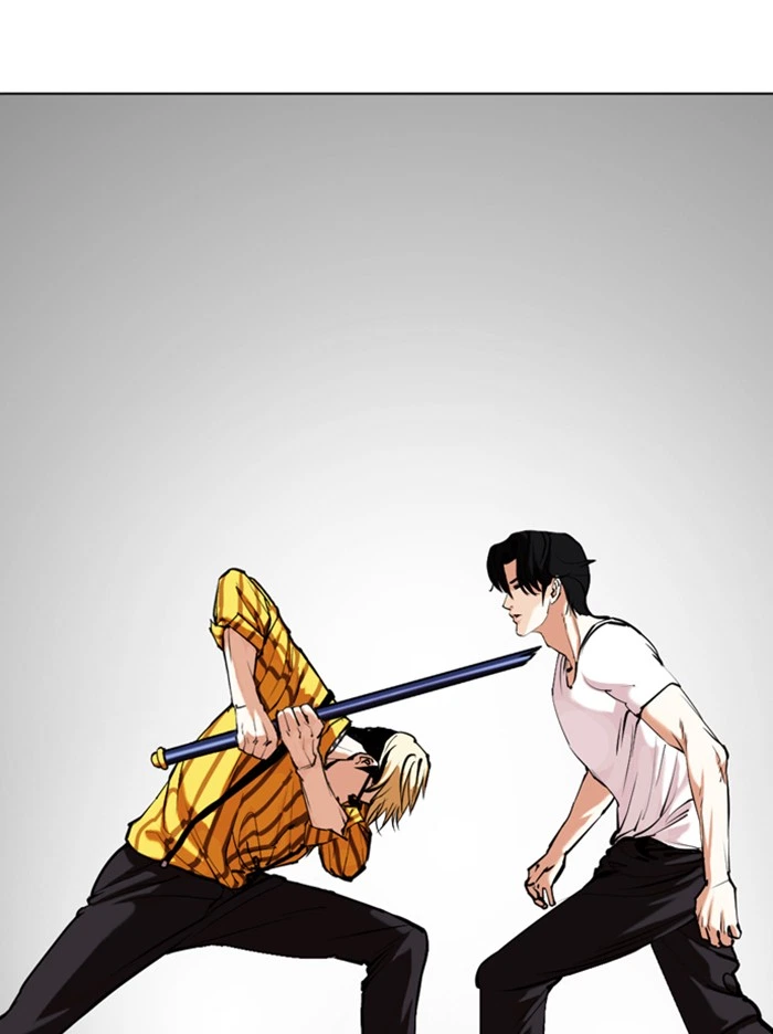 Lookism Chapter 344 — page 79