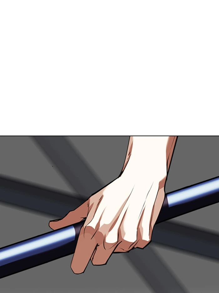 Lookism Chapter 344 — page 86