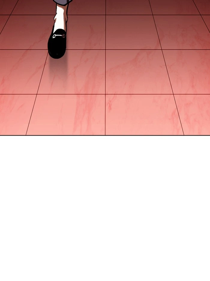 Lookism Chapter 344 — page 90