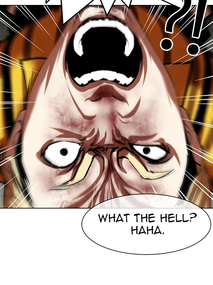 Lookism Chapter 344 — page 108
