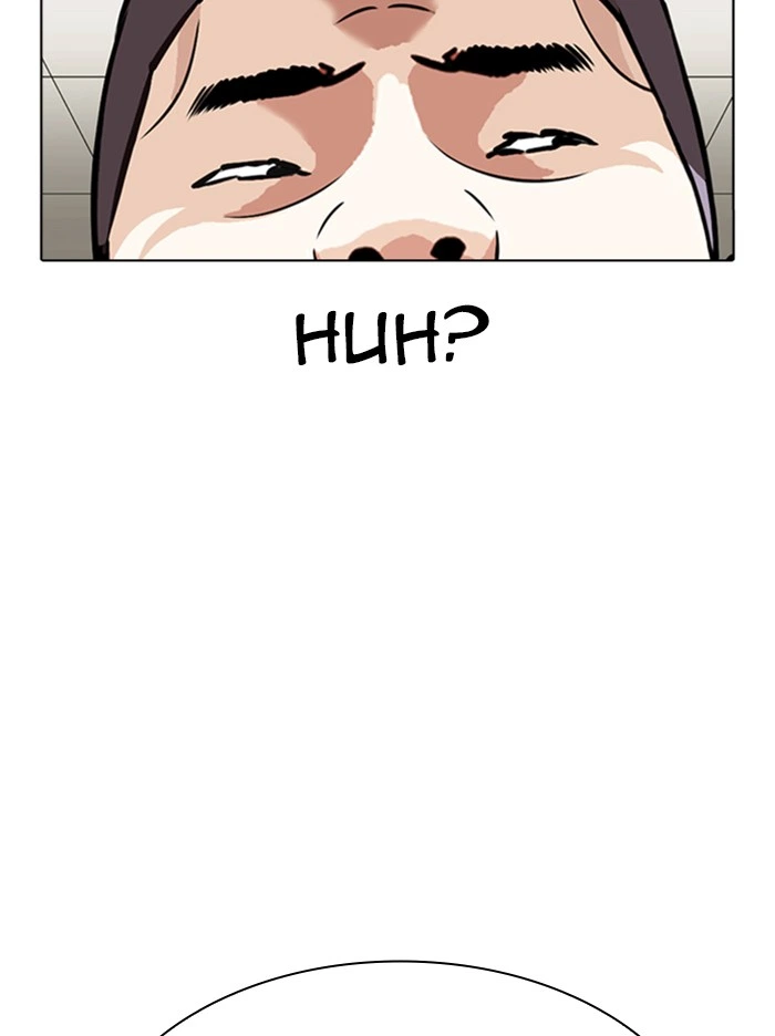 Lookism Chapter 344 — page 111