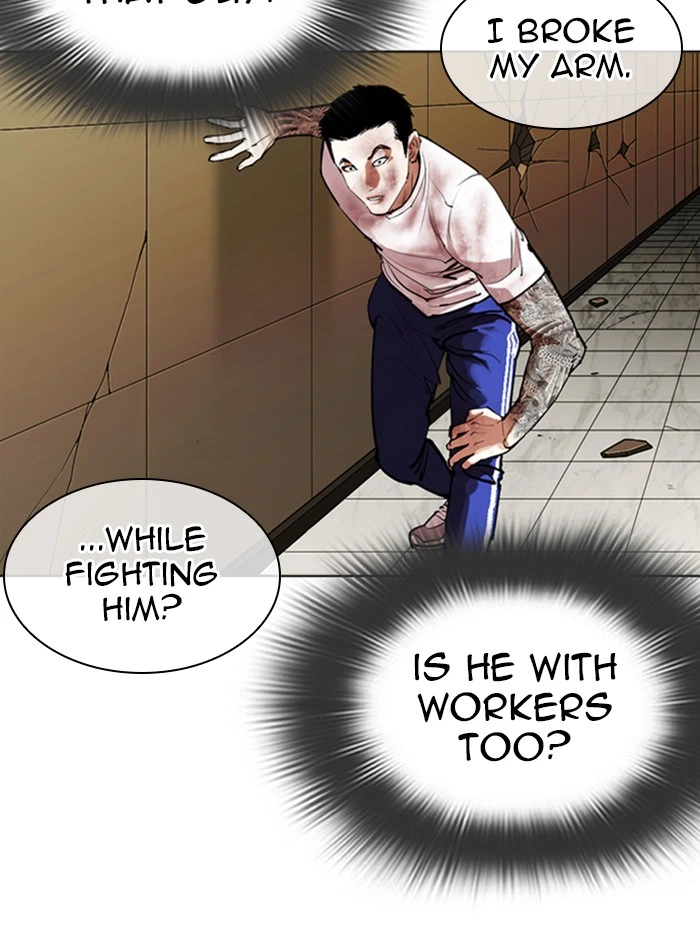 Lookism Chapter 344 — page 114
