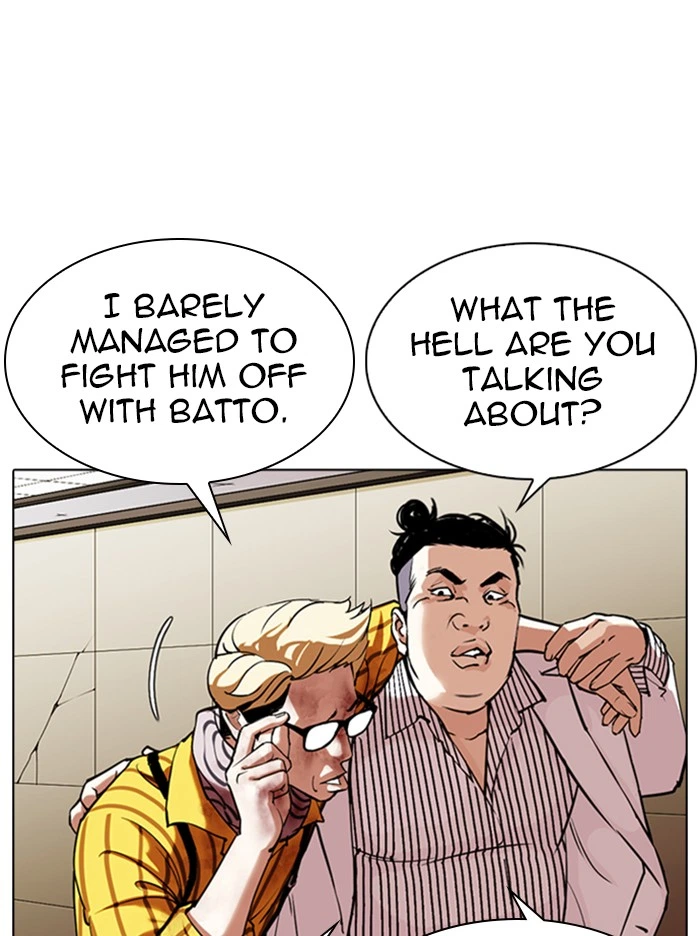 Lookism Chapter 344 — page 115