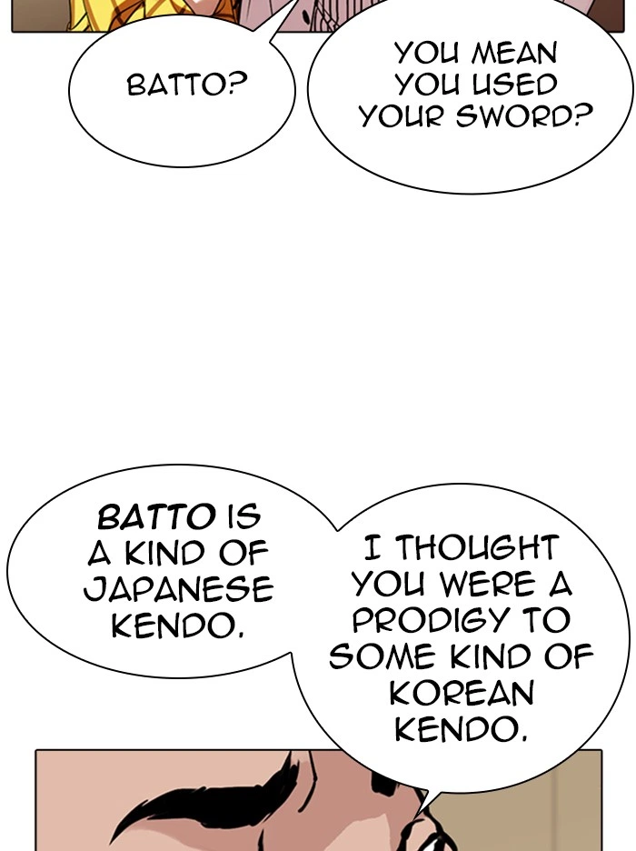 Lookism Chapter 344 — page 116