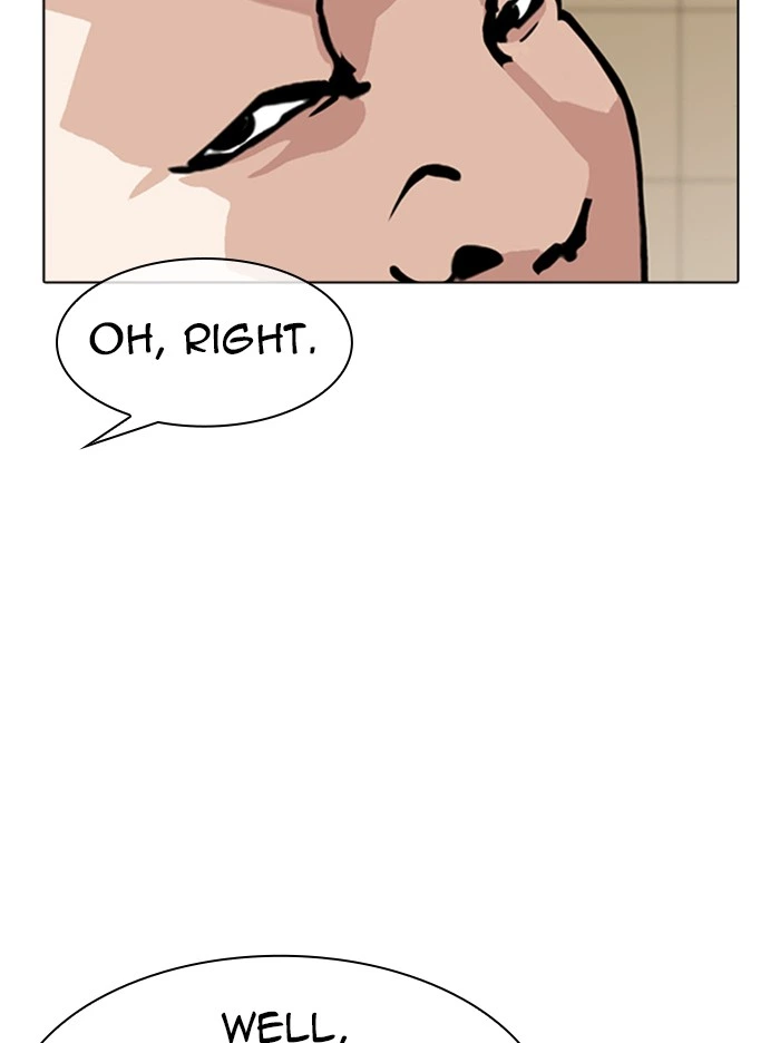 Lookism Chapter 344 — page 117