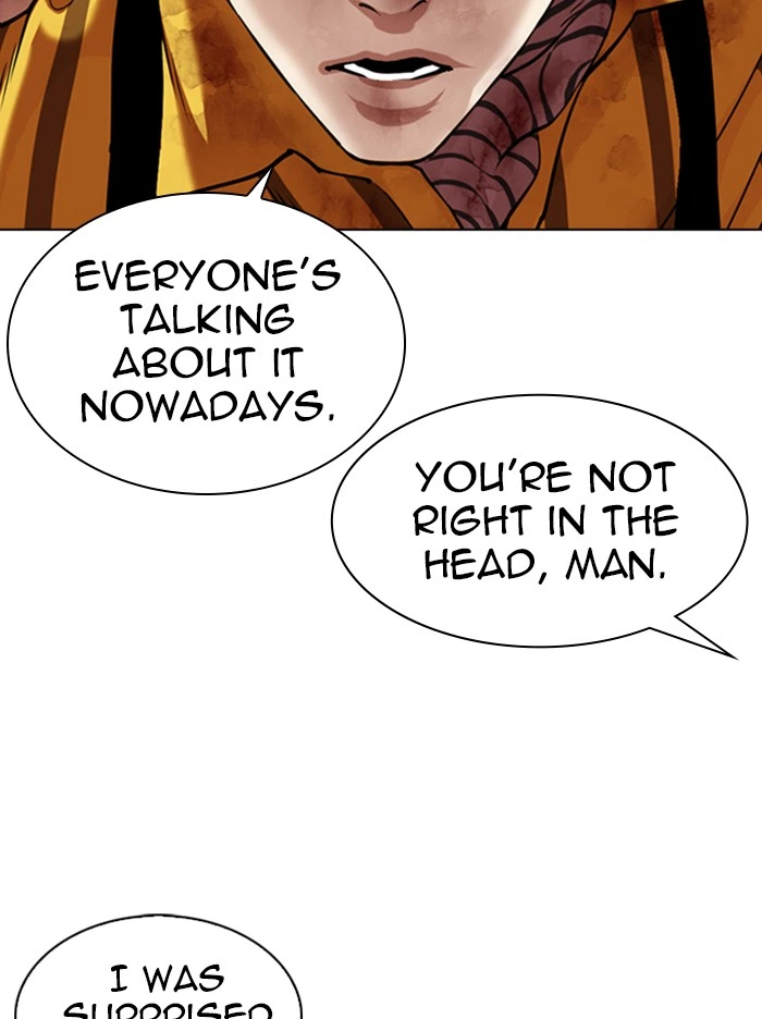 Lookism Chapter 344 — page 119