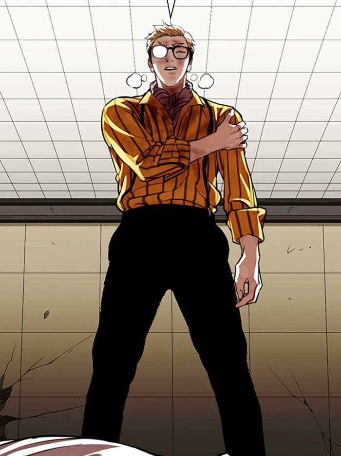 Lookism Chapter 344 — page 123
