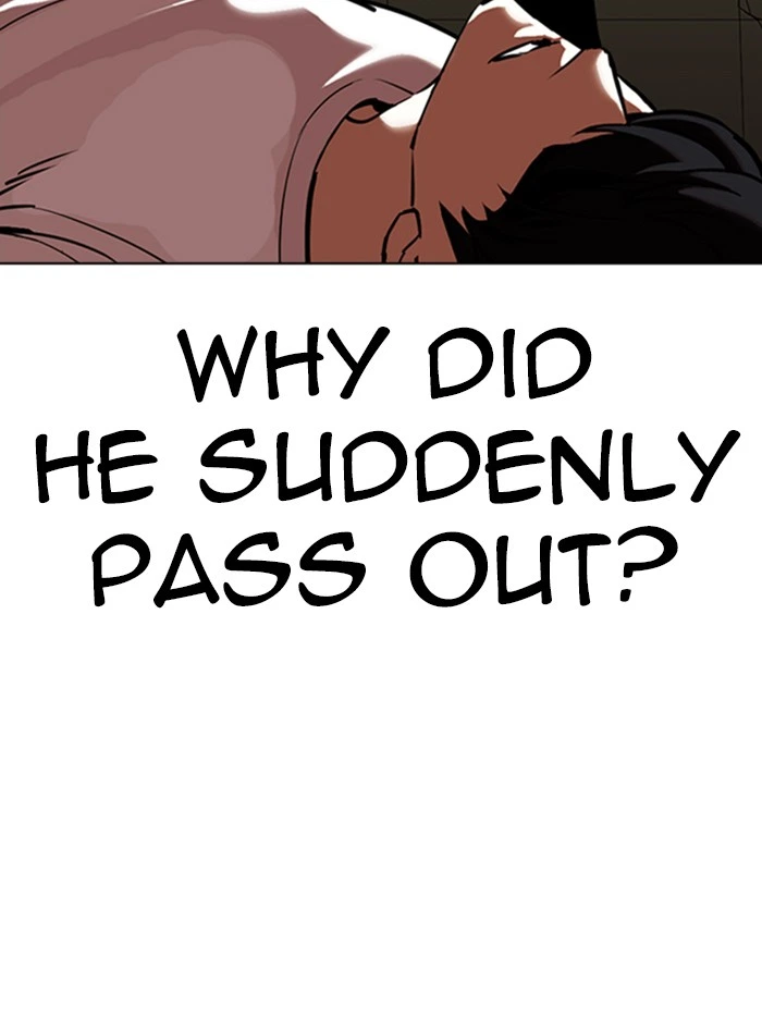 Lookism Chapter 344 — page 124