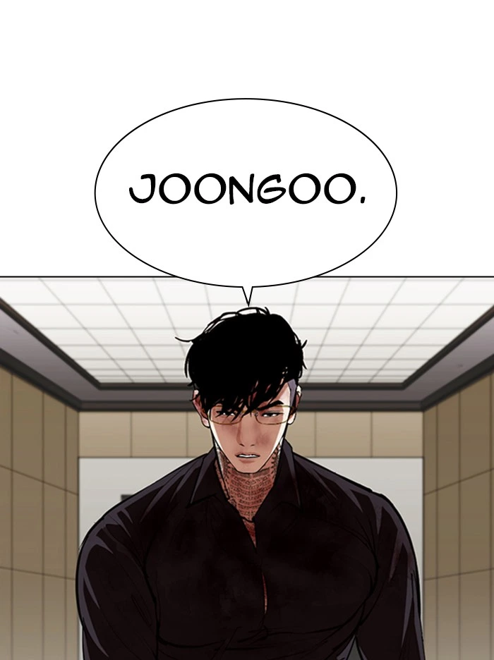 Lookism Chapter 344 — page 126