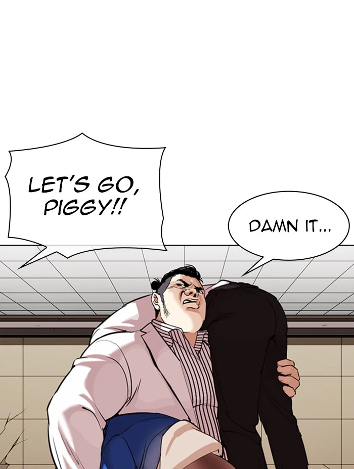 Lookism Chapter 344 — page 131