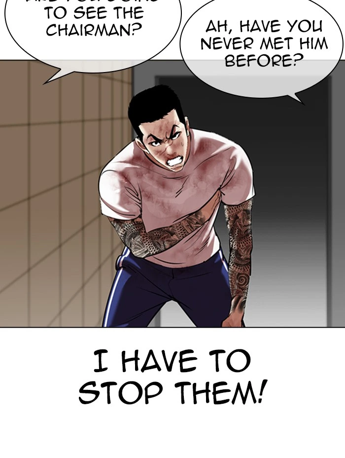 Lookism Chapter 344 — page 133