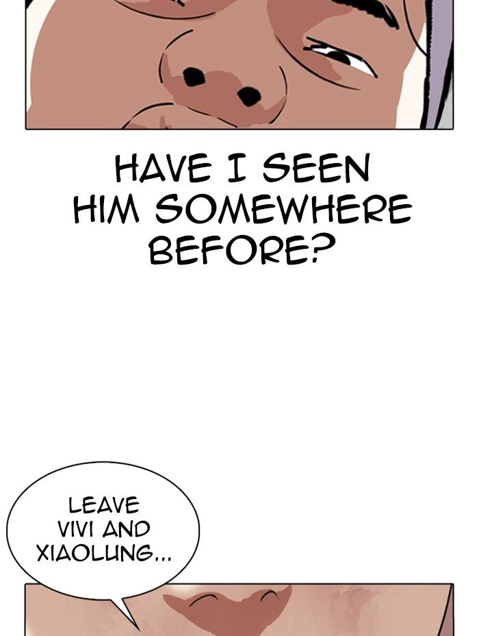 Lookism Chapter 344 — page 141