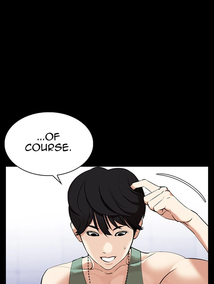 Lookism Chapter 344 — page 146