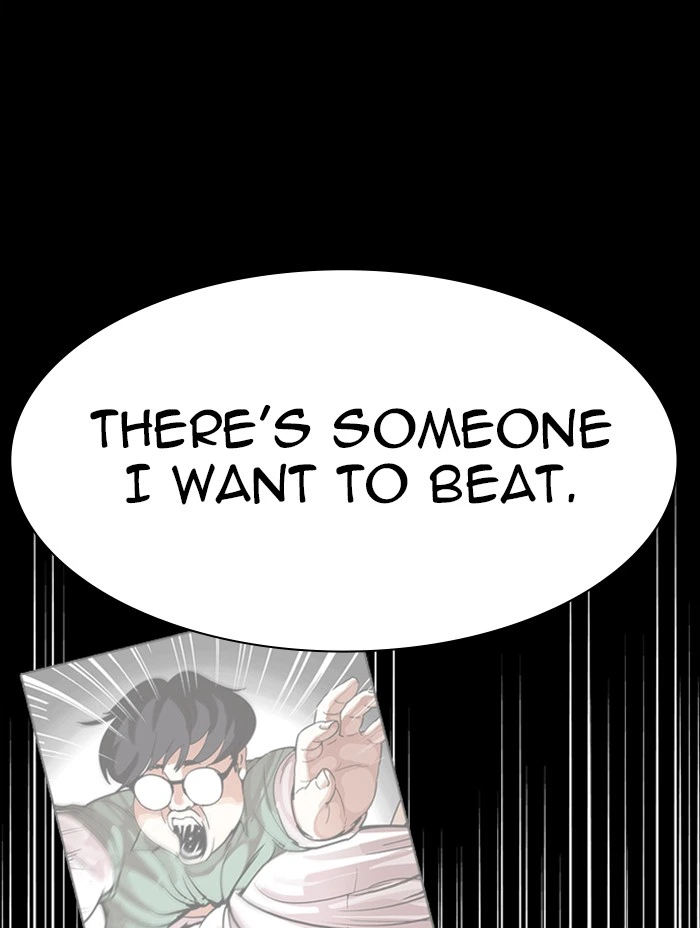 Lookism Chapter 344 — page 149