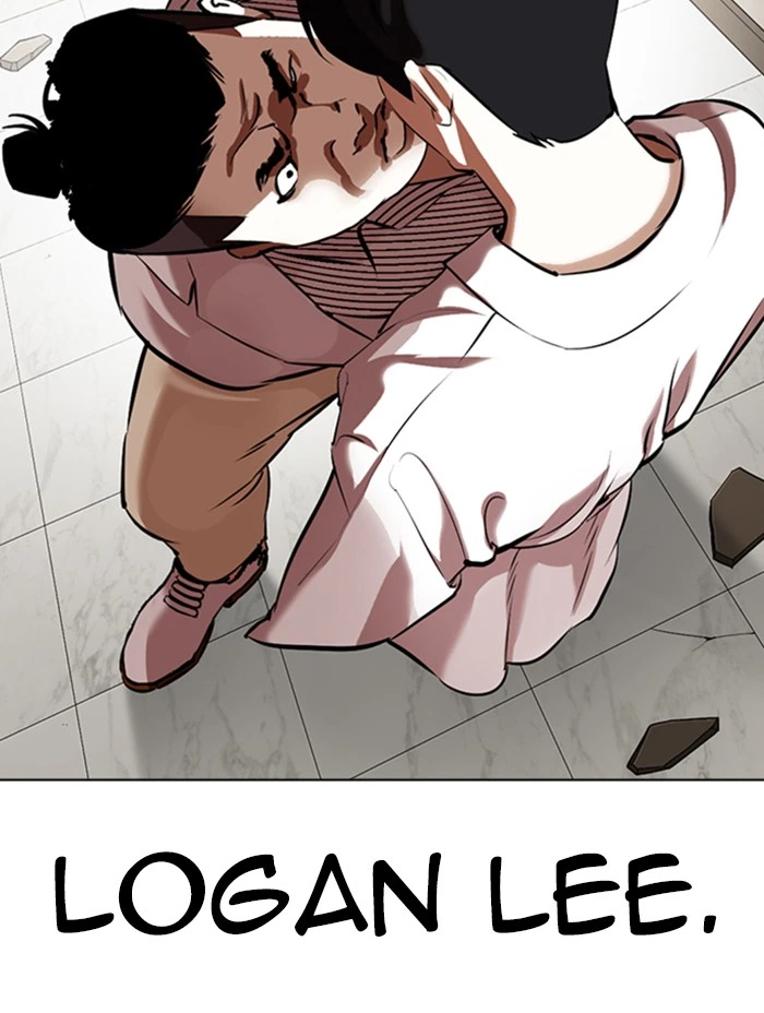 Lookism Chapter 344 — page 155