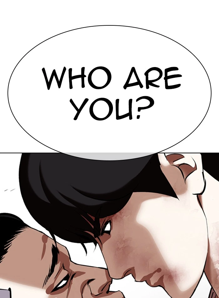 Lookism Chapter 344 — page 161