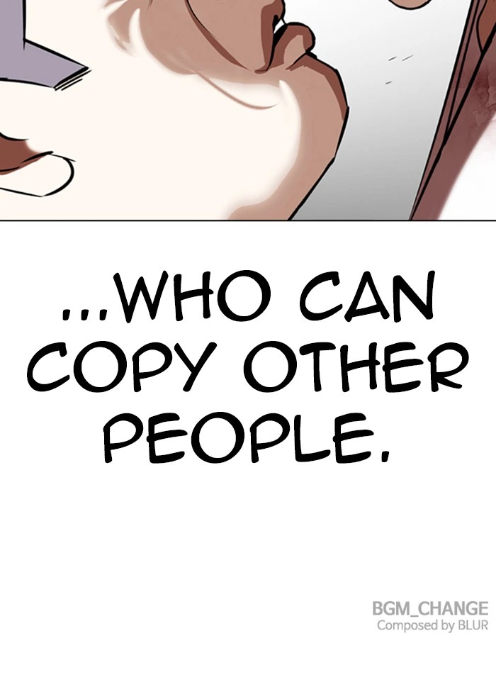 Lookism Chapter 344 — page 162