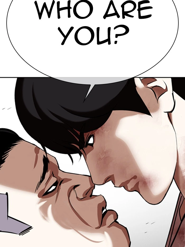 Lookism Chapter 345 — page 2