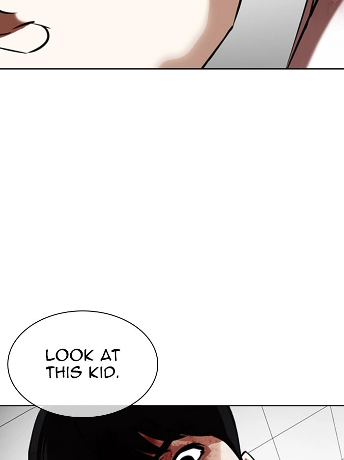 Lookism Chapter 345 — page 3
