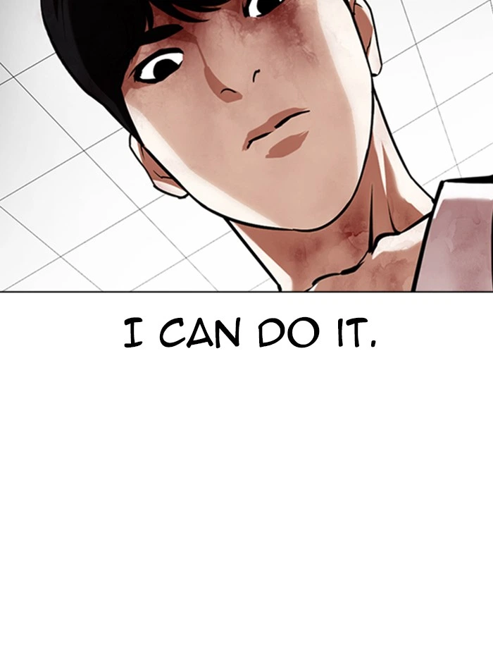 Lookism Chapter 345 — page 4