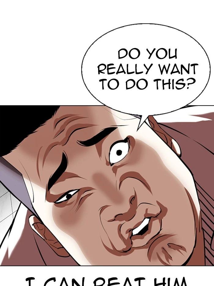 Lookism Chapter 345 — page 5