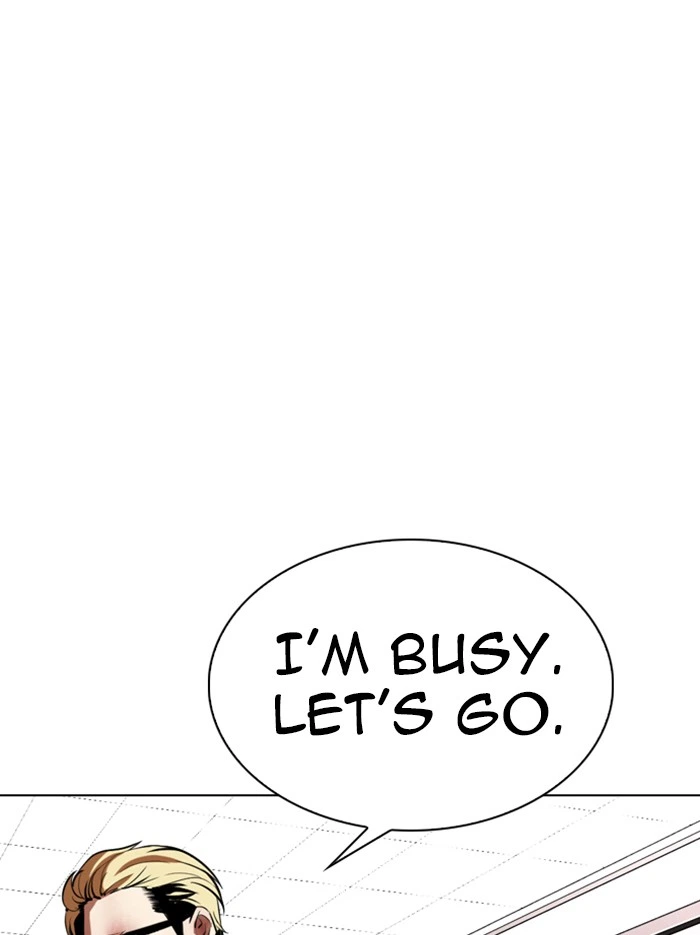 Lookism Chapter 345 — page 7
