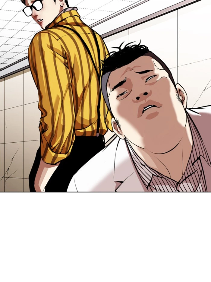 Lookism Chapter 345 — page 8