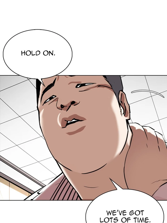Lookism Chapter 345 — page 9