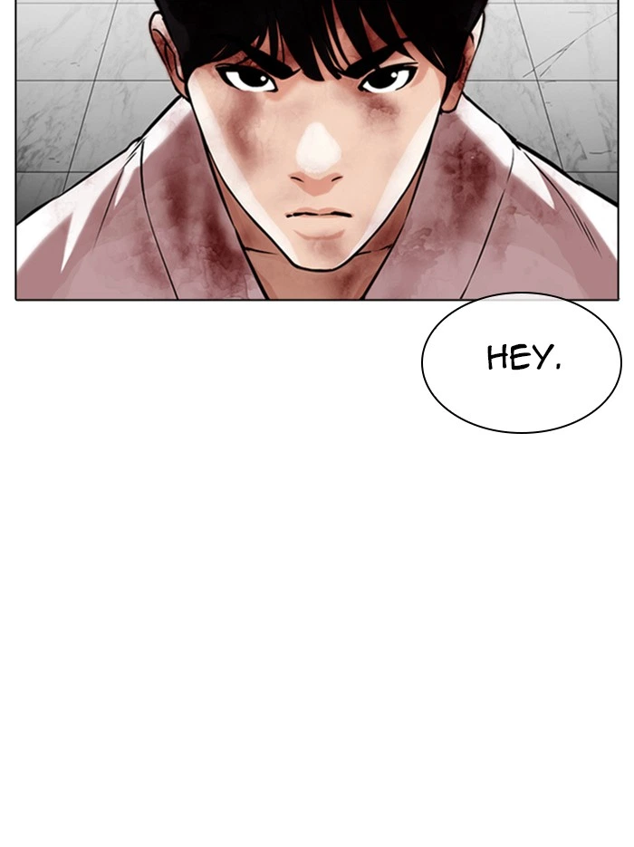 Lookism Chapter 345 — page 11