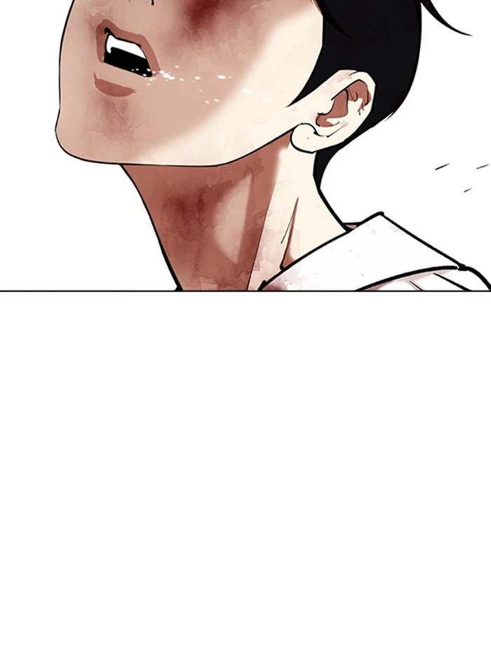 Lookism Chapter 345 — page 15