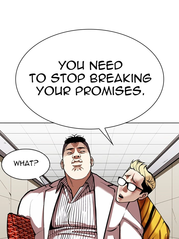 Lookism Chapter 345 — page 16