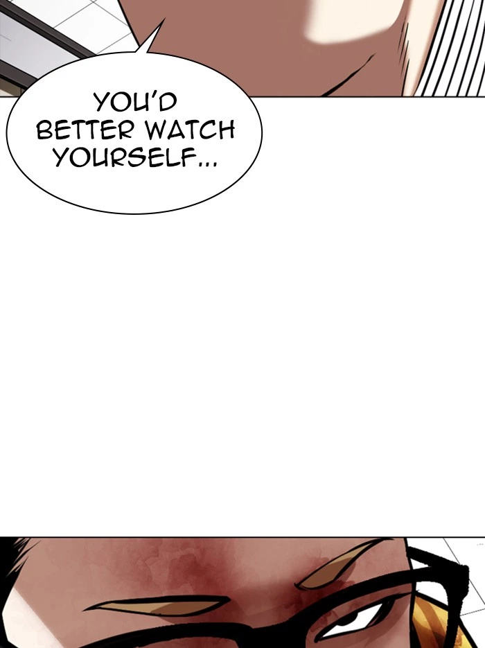 Lookism Chapter 345 — page 20