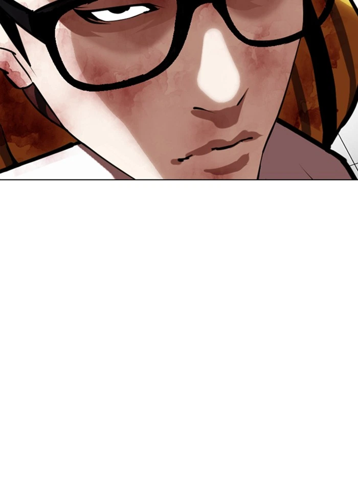 Lookism Chapter 345 — page 21