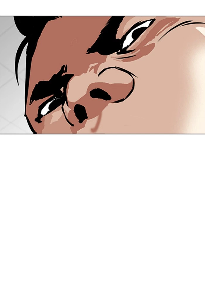 Lookism Chapter 345 — page 22