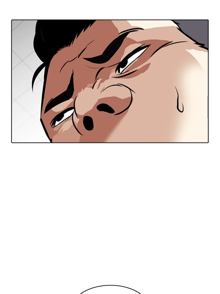 Lookism Chapter 345 — page 23