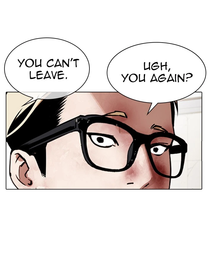 Lookism Chapter 345 — page 27