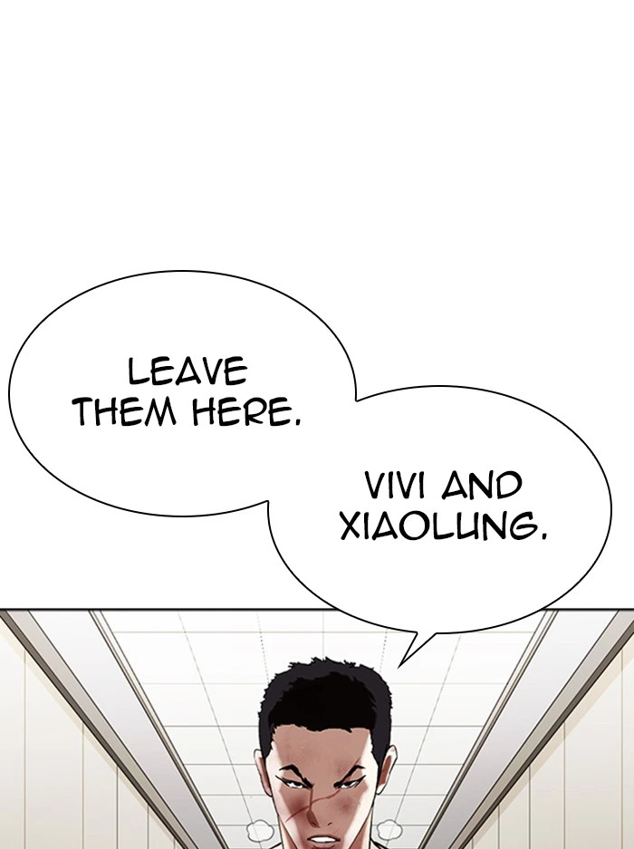 Lookism Chapter 345 — page 28