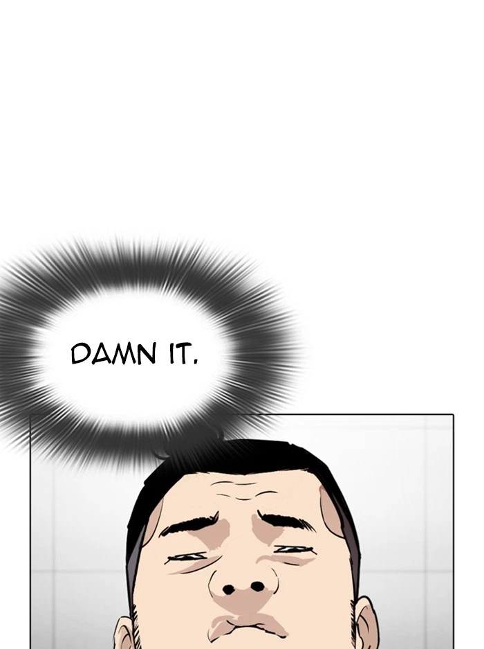 Lookism Chapter 345 — page 32