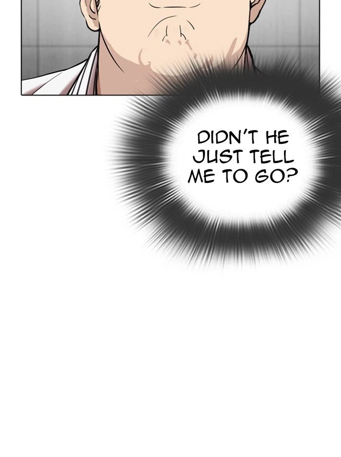 Lookism Chapter 345 — page 33