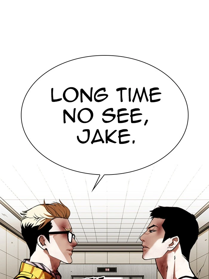 Lookism Chapter 345 — page 34